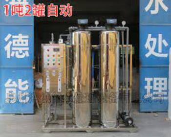 厨房台上净水器 NW-1805