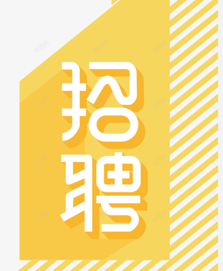 苏州恒励峰环保科